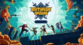 TES战胜IG引爆热议：Rookie最后一战悲情谢幕，LPL传奇中单告别战留憾，JackeyLove精准操作制胜，IG世界赛前景堪忧